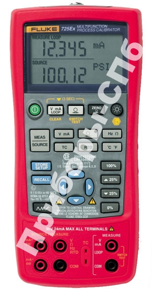 Fluke 725Ex -    